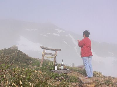 今シーズンの安全を祈願の画像