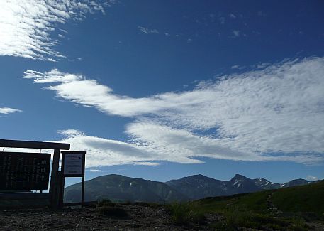 今朝８時頃の画像