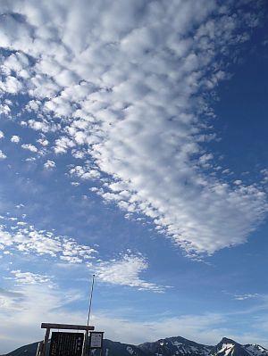 青空と雲　　　朝日平から　　　08.7.17の画像