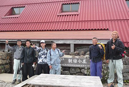 木道工事担当、新潟県の羽吹組の皆さん　　　08.9.22の画像