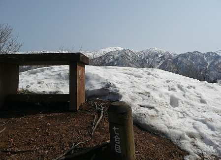 見晴らしの良い、負釣山７合目　　　09.3.21の画像