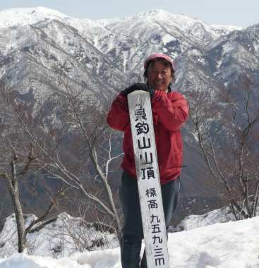 未だ雪の残る、負釣山山頂にて　　　09.3.21　の画像